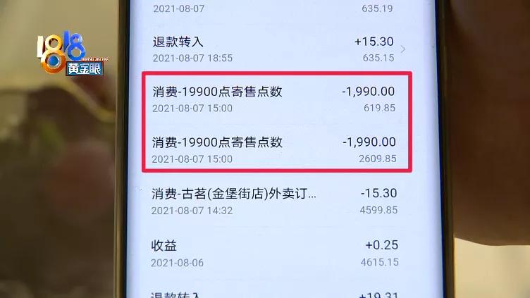 qq活动邀请好友领240元,qq邀请好友领108现金