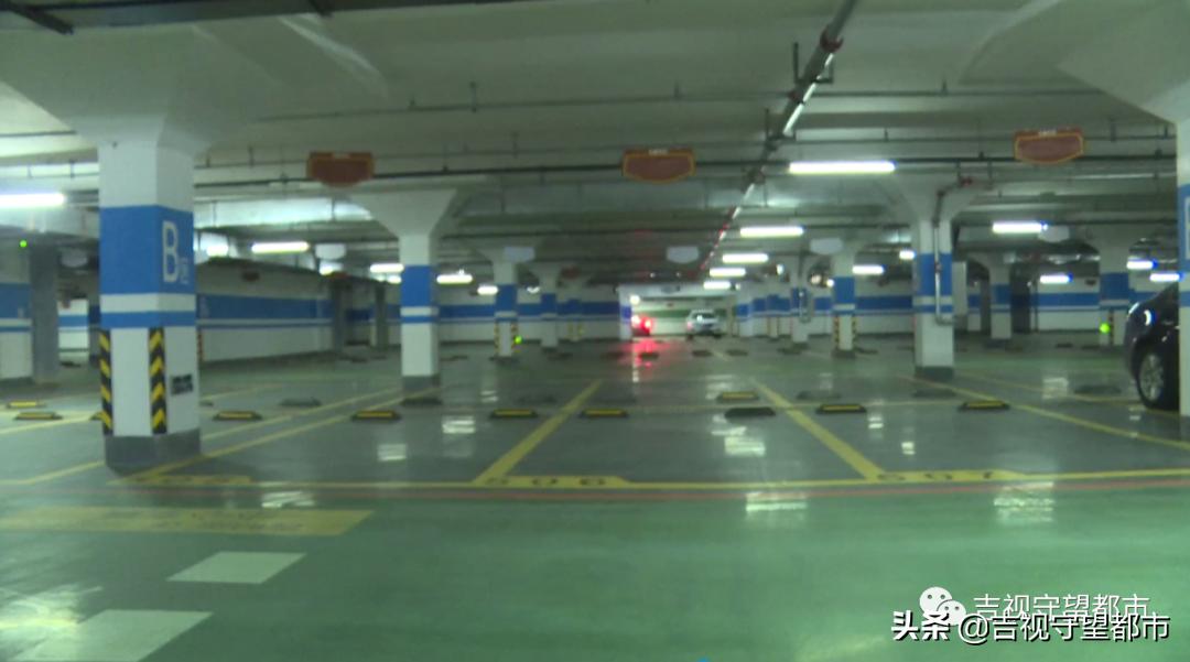 车位兑换券和车位抵用券,物业管理费抵用券