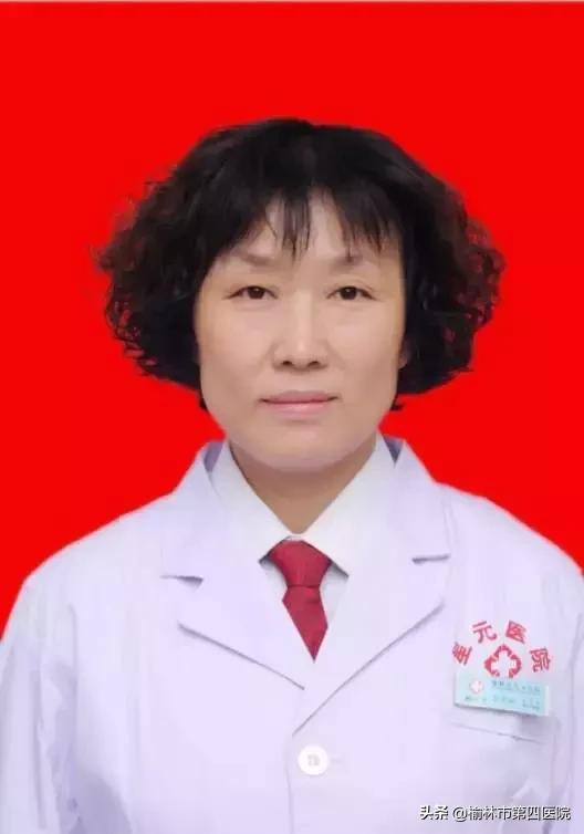 榆林市星元医院骨科专家,榆林星元医院中医大夫