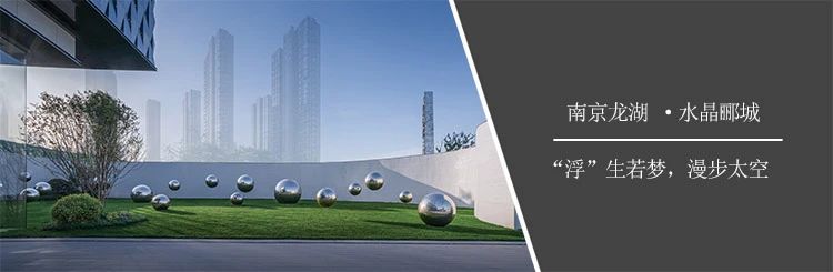 鏄撳绌洪棿鑹烘湳璁捐,鏄撳绌洪棿璁捐