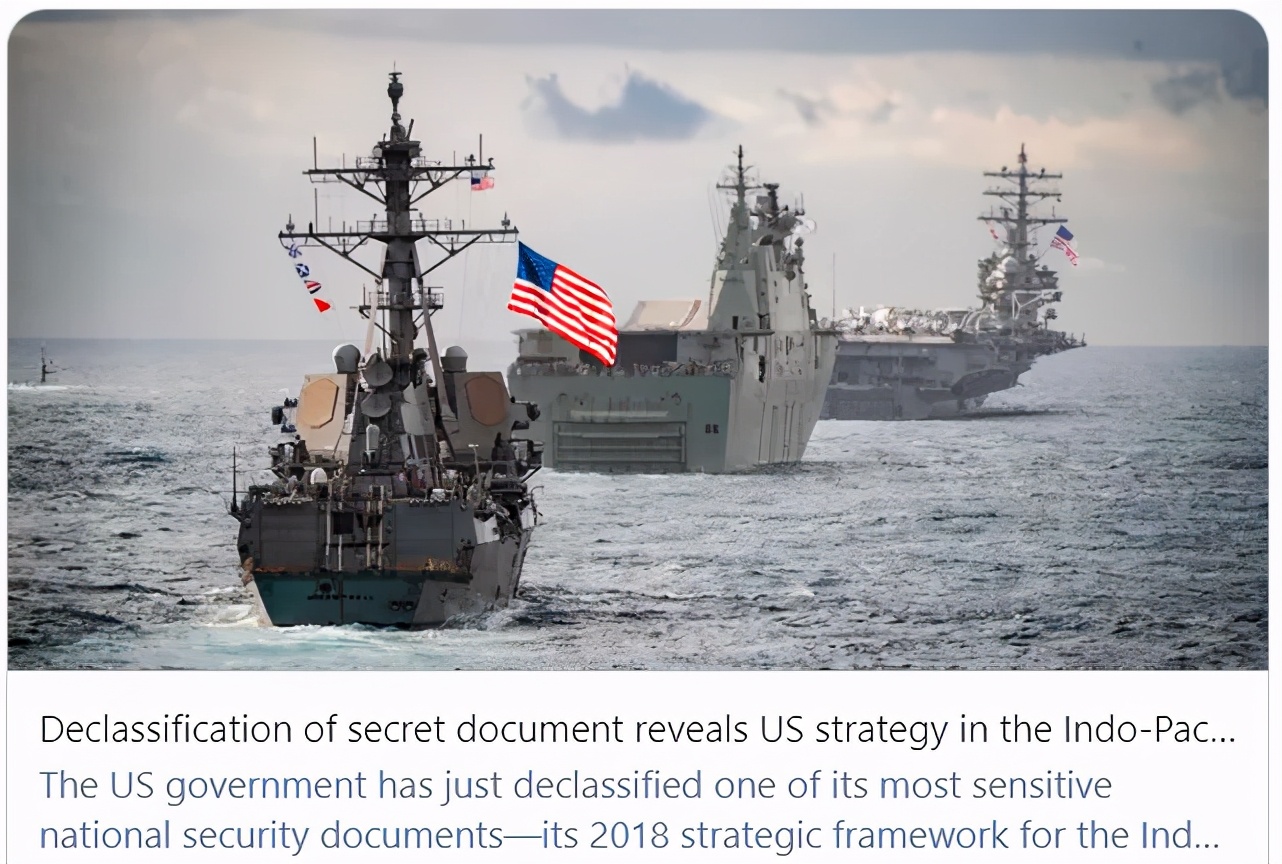 拉帮结伙?美国的“印太”算盘不好打