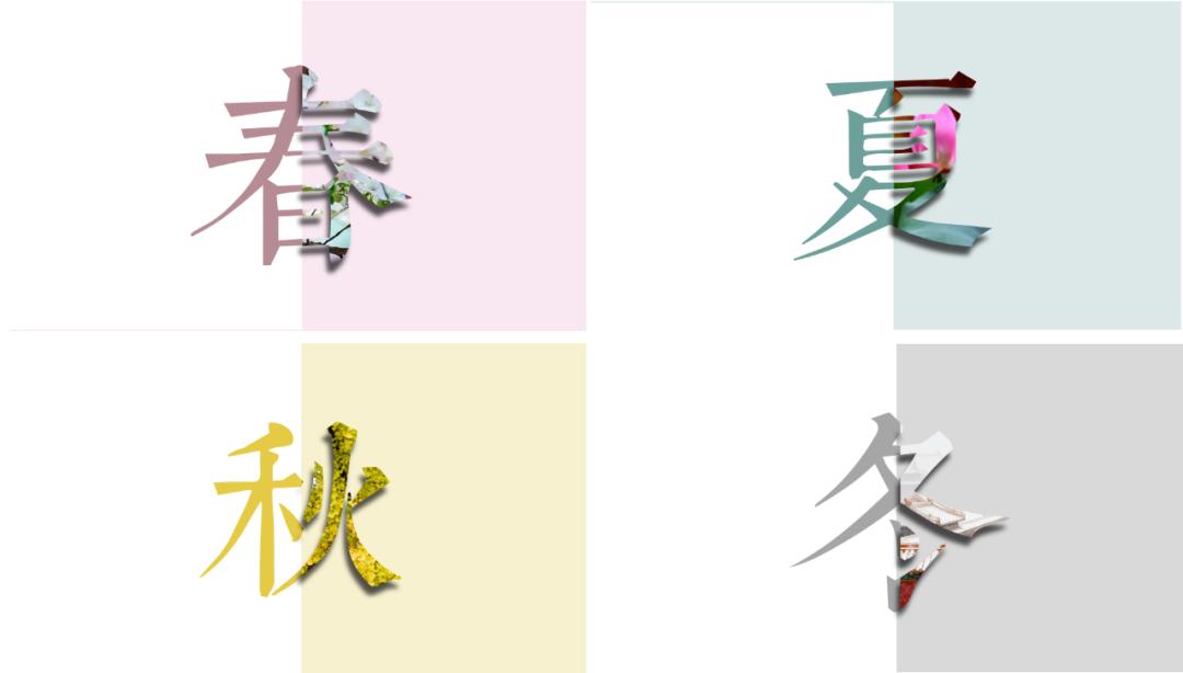 教你一分钟做出高级ppt,新手做个简单的ppt