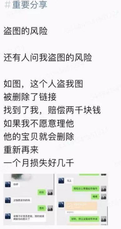 现在的淘宝开店好做吗,现在有必要在淘宝开店么