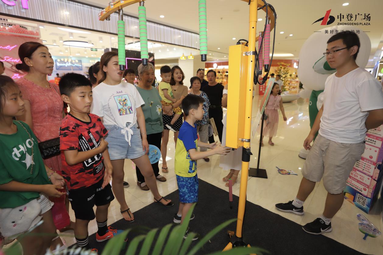 中登广场711盛大启幕潮YOUNG星球登陆北城