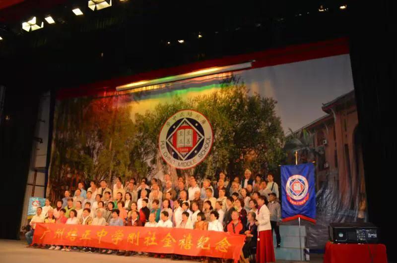 教育之光2,教育之光照亮前行之路