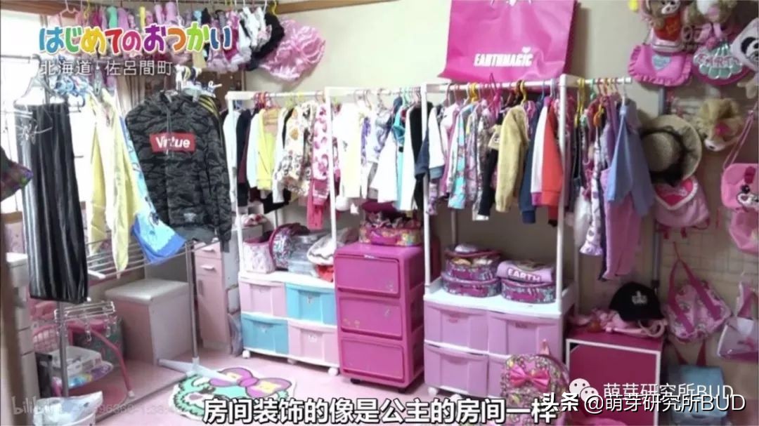 孩子你一定要向前冲,孩子你一定要坚持一定会好起来