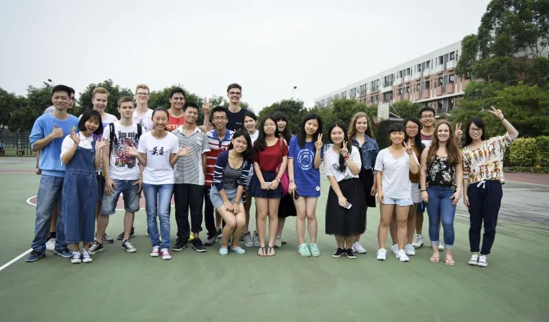 广东外语外贸大学国家级一流本科专业建设点——德语专业