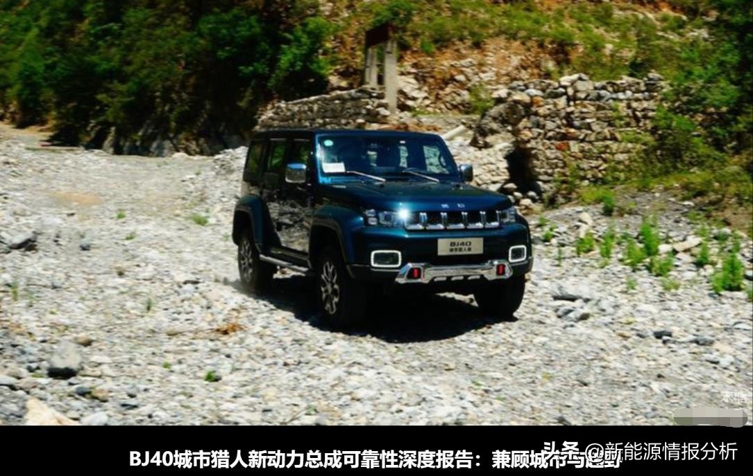 开了10年的bj40现状,哪年的bj40最经典