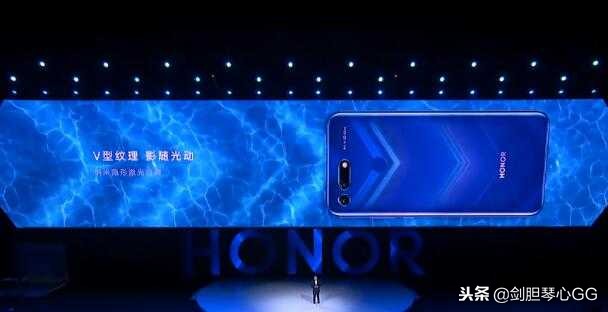 荣耀v20上手再体验2999还值得买吗,荣耀v20刚发布时卖什么价格