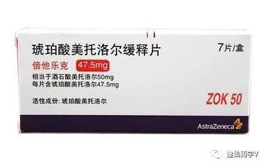 脑梗二级预防的abcde措施,冠心病的二级预防abcde分别是什么