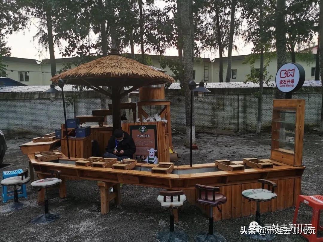 北京五环内新开萌宠乐园，除了喂动物，还能玩大滑梯、免费享帐篷