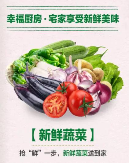 鍗佸牥瓒呭叏钄彍姘存灉,鍗佸牥鏂伴矞姘存灉