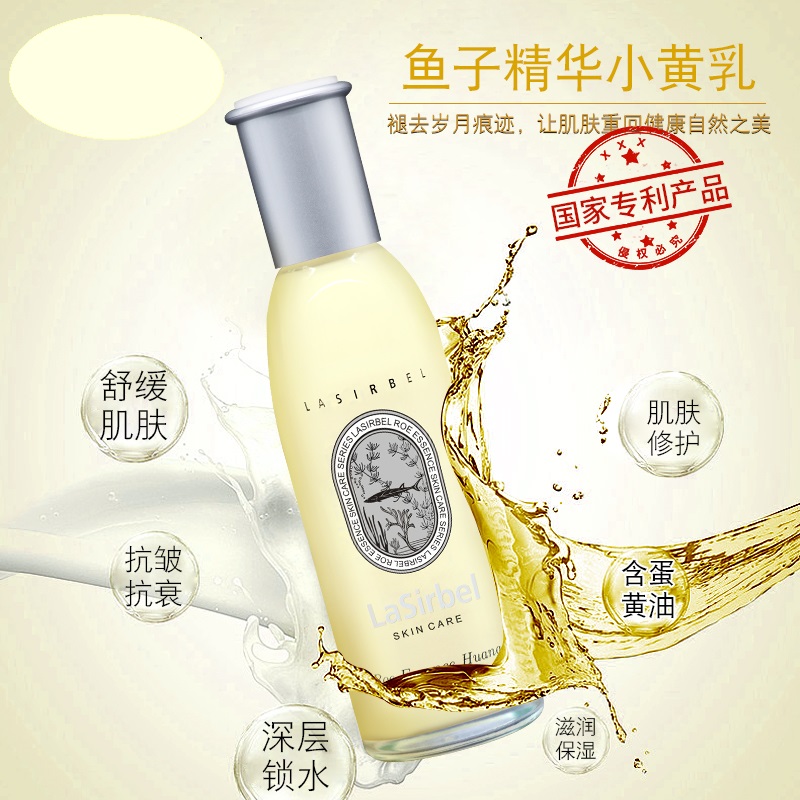 丽皙白专场直播间,丽皙白护肤品怎么样