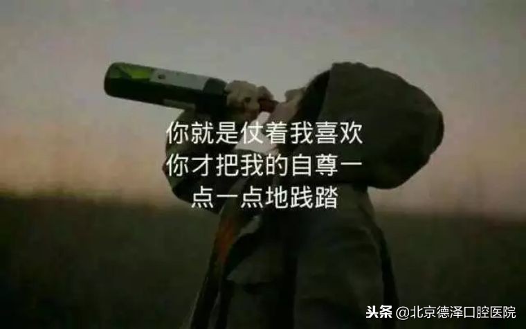 研究发现治疗“心碎”的关键