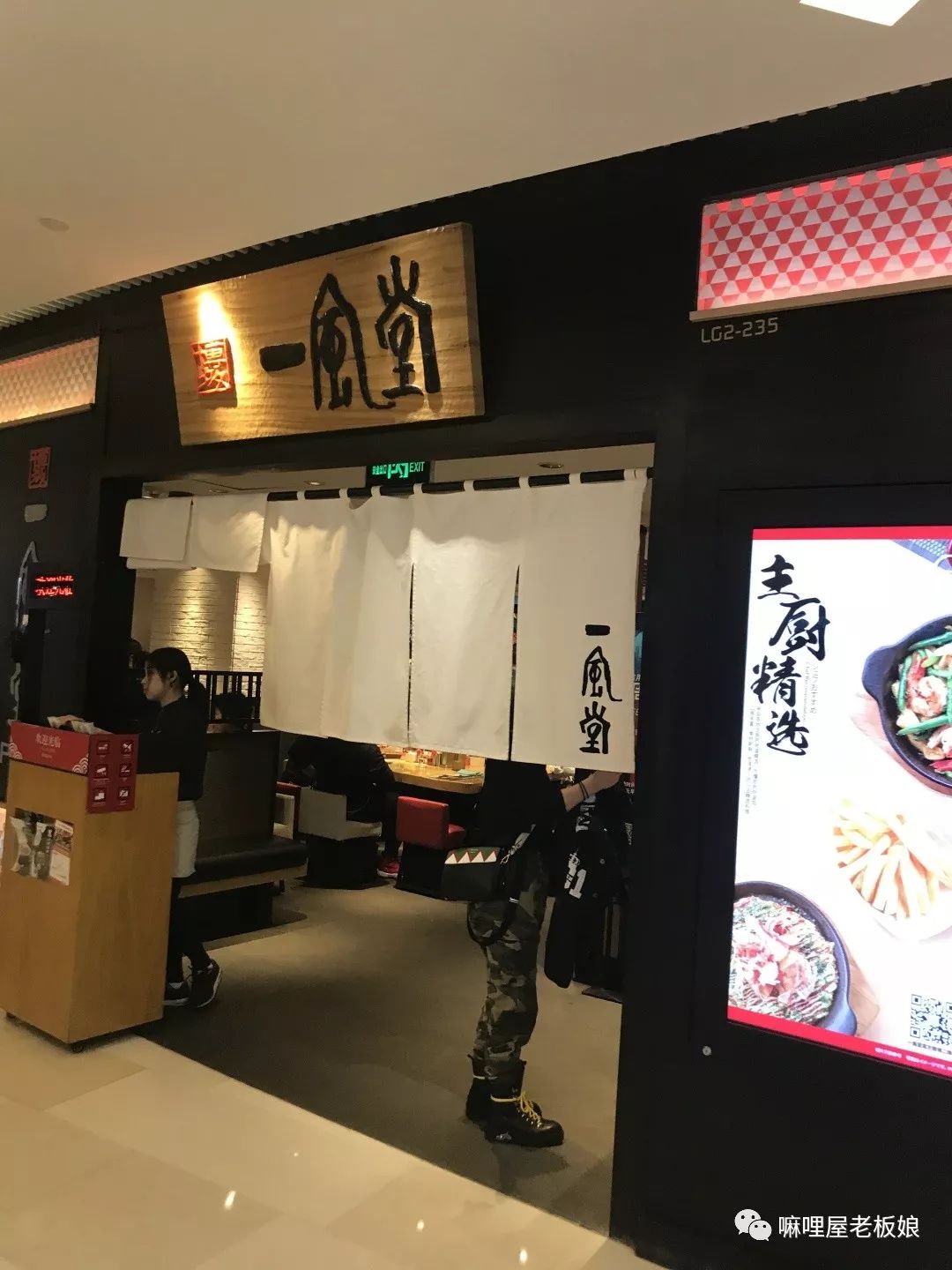 京都和大阪地理位置,京都奈良大阪位置