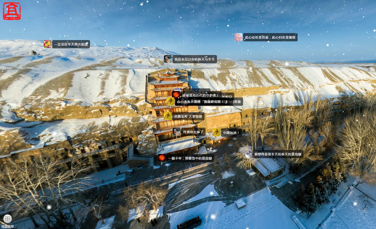 天津能逛的博物馆,天津人逛博物馆