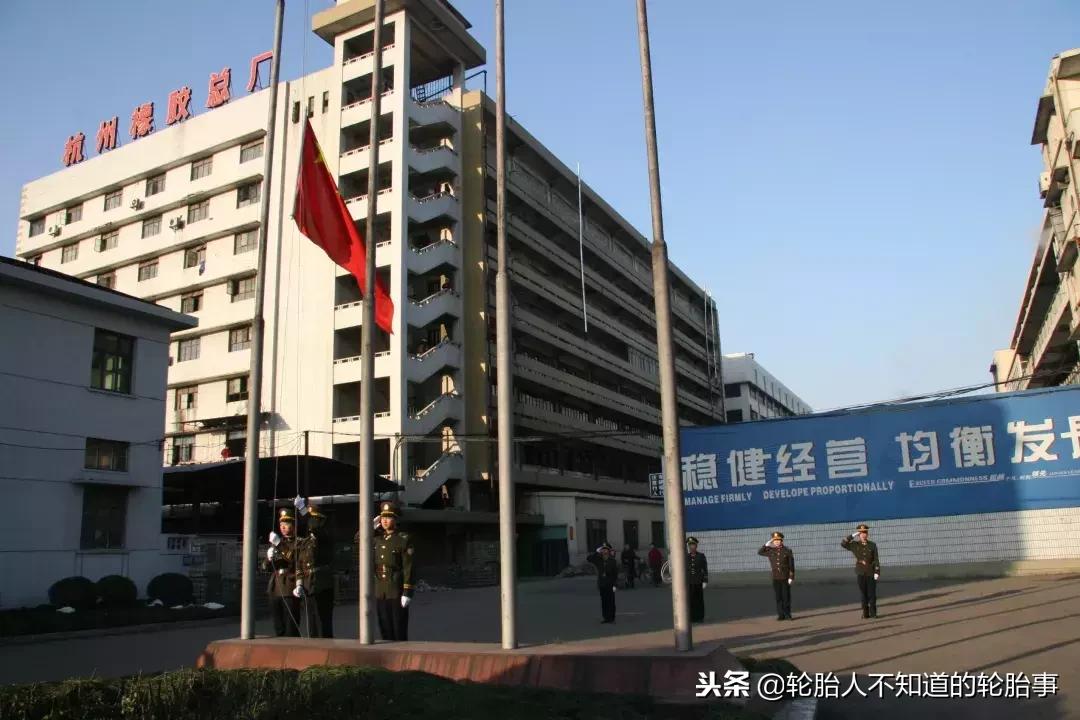 中策橡胶威狮轮胎怎么样,杭州中策轮胎有哪些品牌