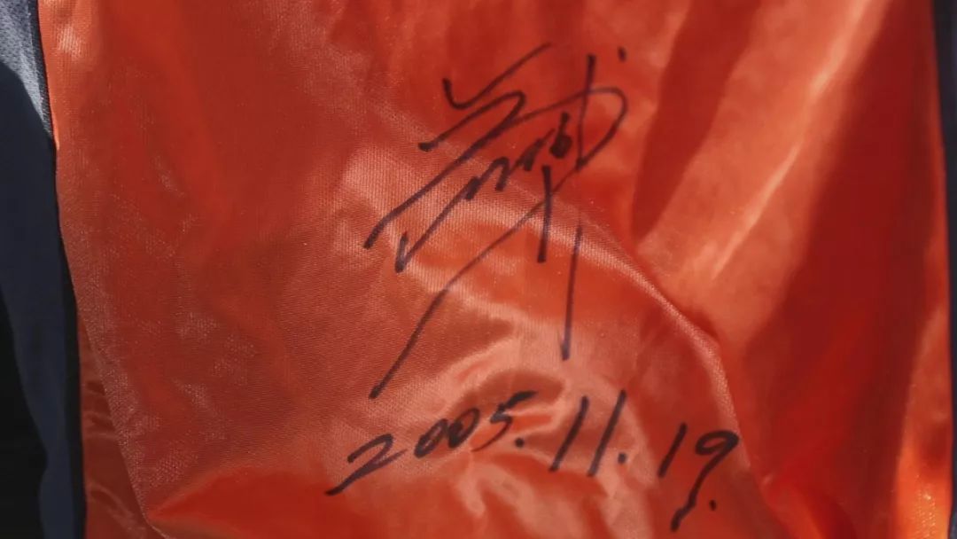 武汉70年代足球队,武汉足球收藏