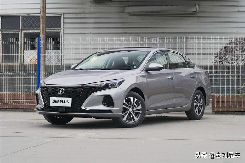 2020款长安逸动plus1.6百公里加速,长安逸动plus1.5t加速测试