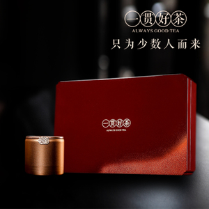 简单粗暴的茶广告,什么样的茶广告让人接受