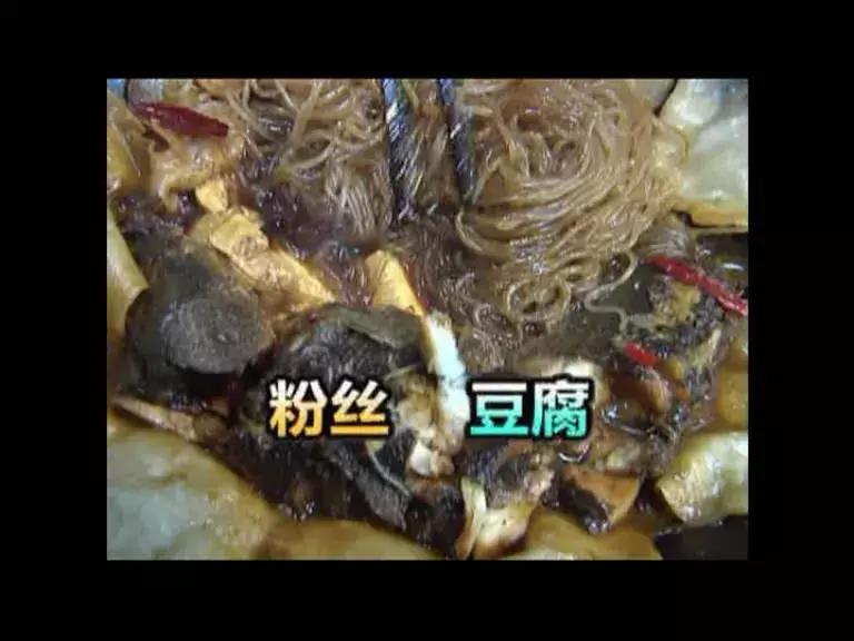 安徽淮北地锅鸡推荐,淮北地锅鸡优惠套餐