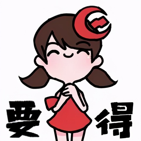 连“赚”14笔,套路太深!玉山一女子做网络兼职,最终人醒钱没