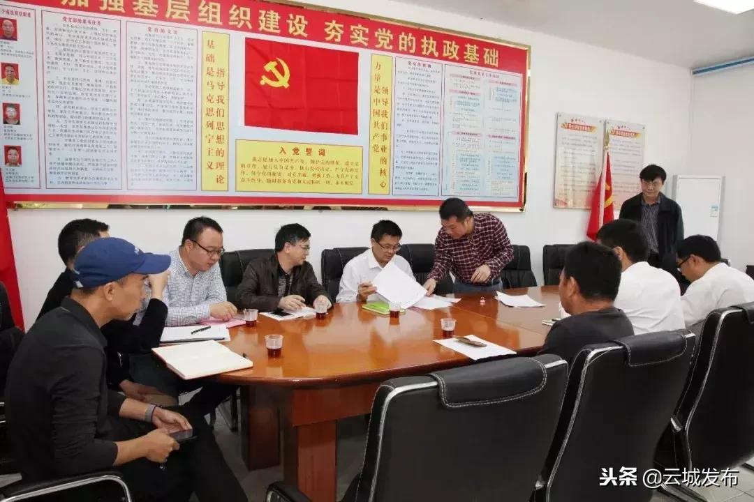 云城区委书记徐树新调研督导南盛镇脱贫攻坚工作时强调：按时高质量完成好精准扶贫各项目标任务