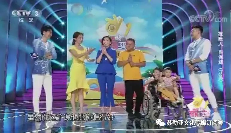 草原上有朵“疯狂的花”——记草原新派歌手苏勒亚其其格