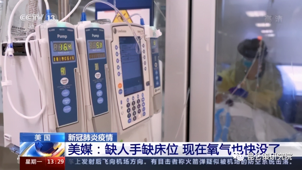 司马南：重提南京禄口机场的一个教训