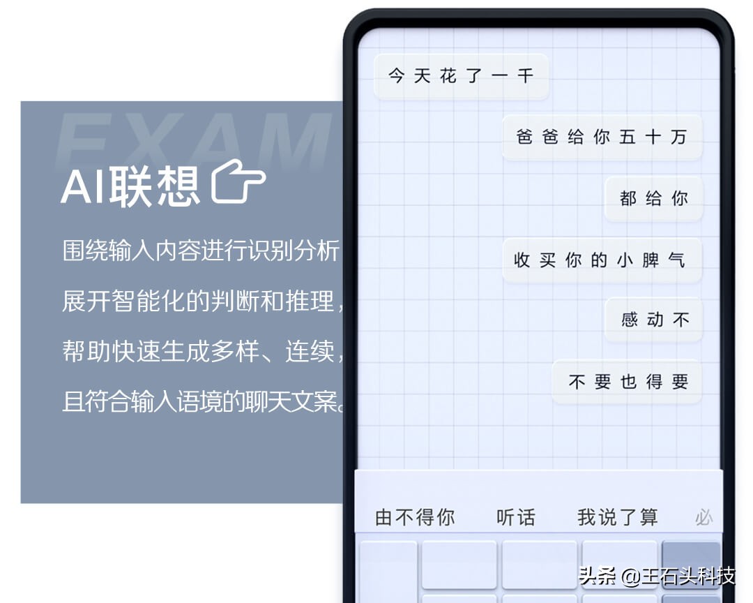 搜狗输入法更新后怎么变样了,手机怎么调整搜狗输入法键盘颜色