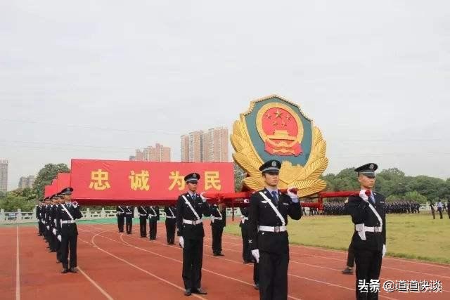 中央司法警官学院是部属还是省属,中央司法警官高等专科学校