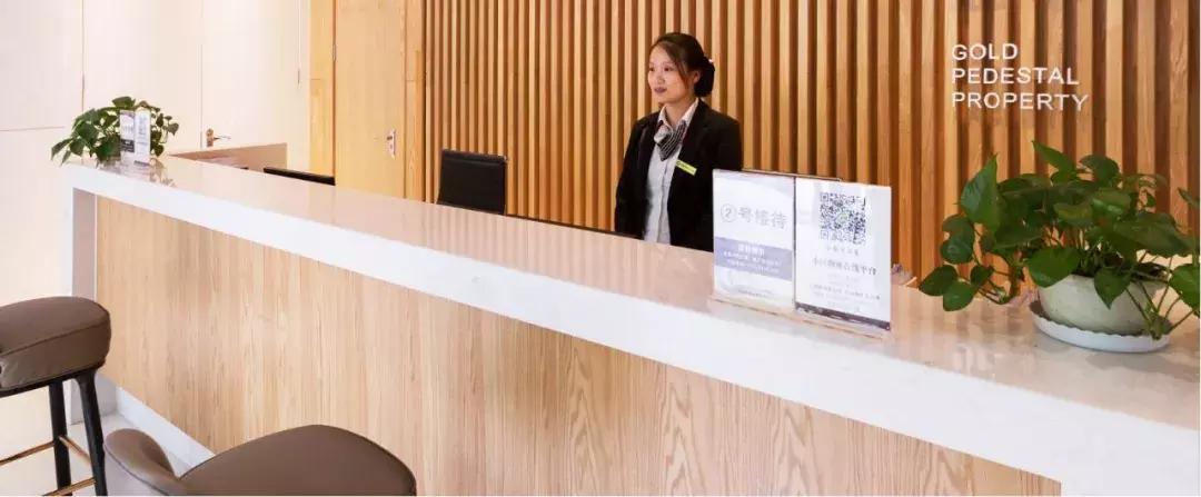 重磅物业公司,南京哪家物业公司最多