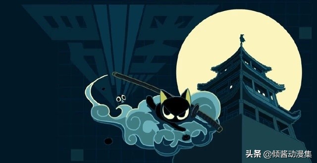 国漫崛起盘点那些优秀的国漫作品,十部巅峰国漫推荐下