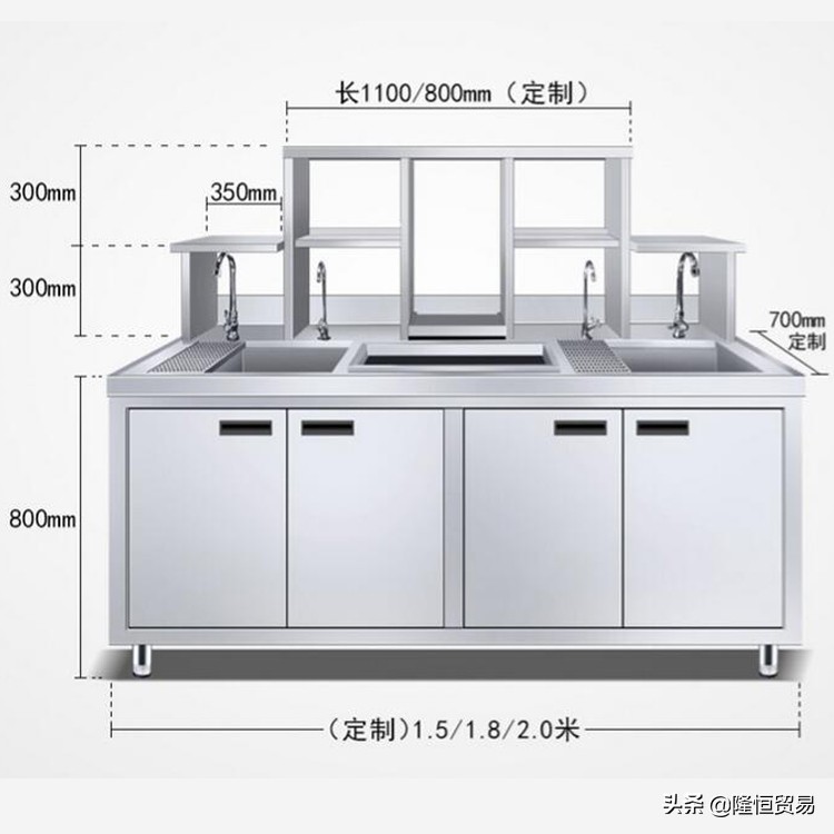 重庆奶茶店设备转让,开奶茶店需要的设备