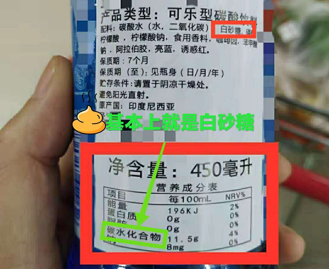 专家说酸奶假的,酸奶的营养价值是骗人的吗