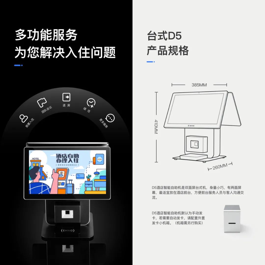 临安隐空山温泉民宿,临安温泉物语