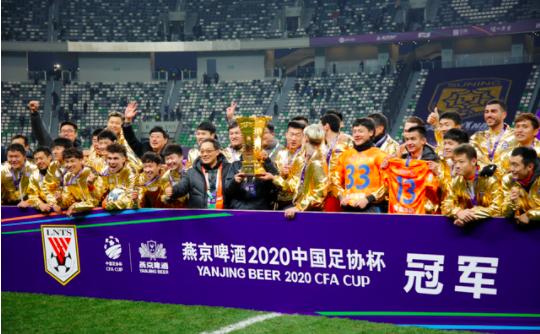 山东鲁能停赛事件,山东鲁能再次遭遇争议判罚