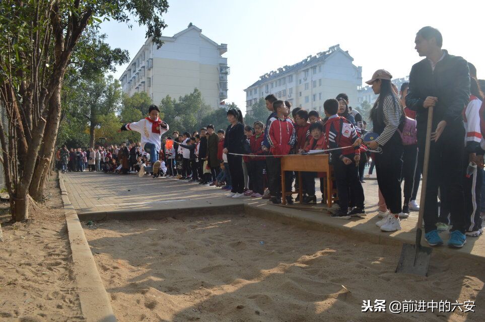 六安城北二小运动会,六安城南小学运动会