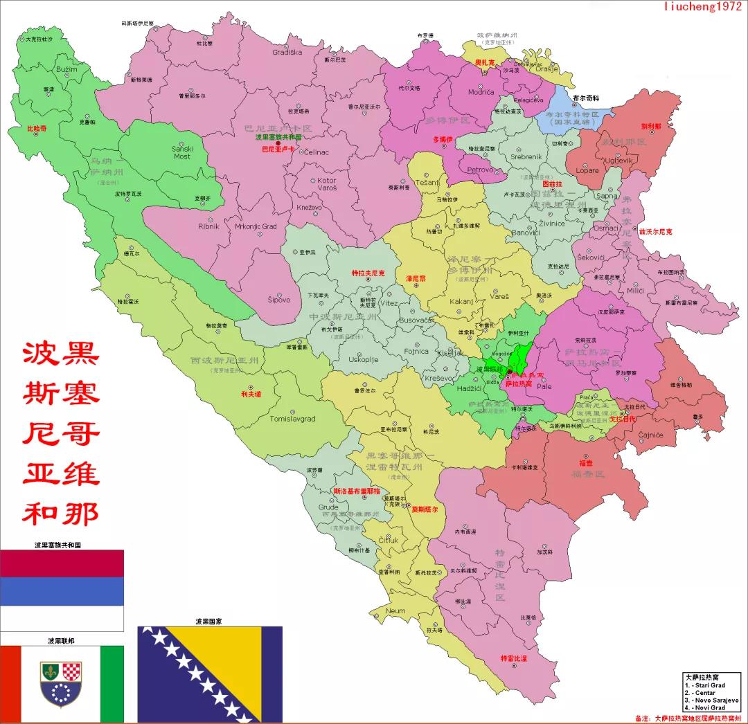 2019年波黑人均GDP初值为6032美元