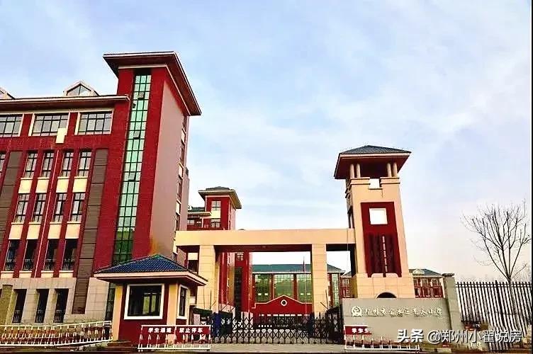 郑州金水区教育实力,郑州教育资源最好的片区在哪里