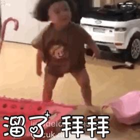 干嘛去了信息不回搞笑表情包,表情包不回消息好可怕