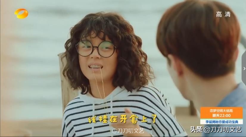 蒋雯丽扮丑照片,蒋雯丽扮丑的角色