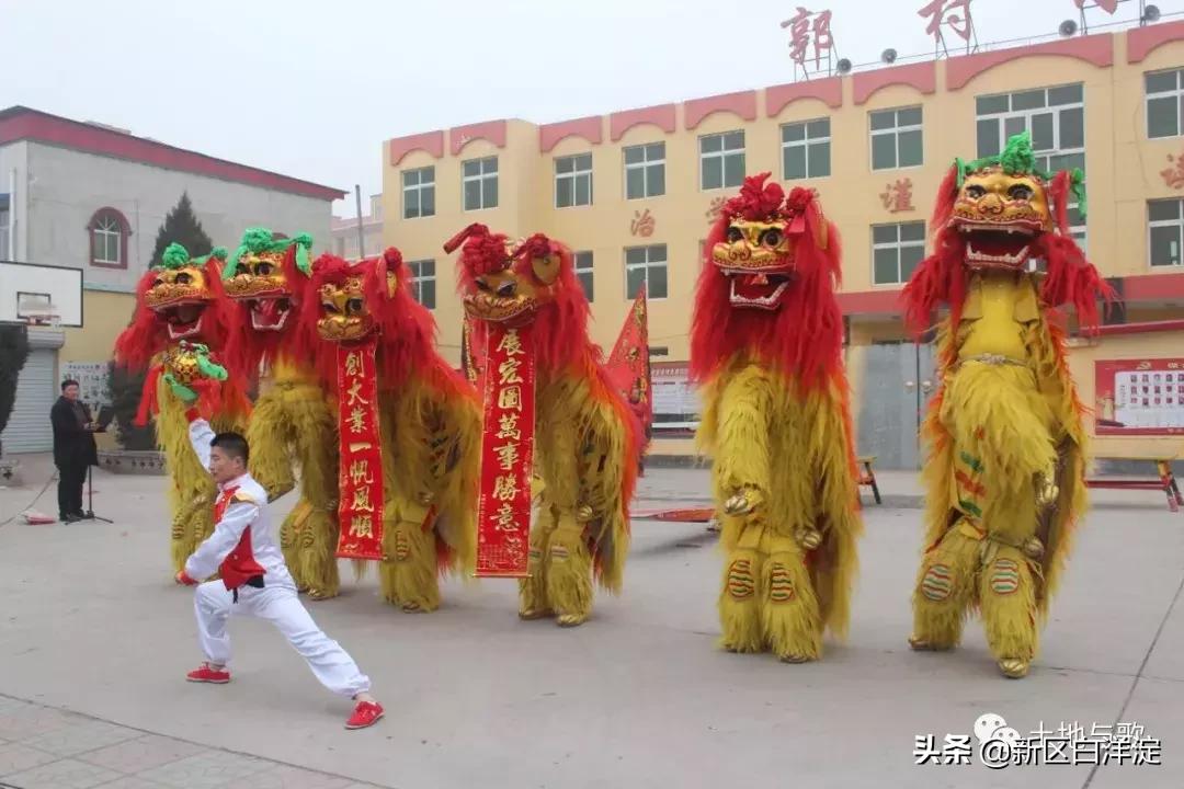 雄安新区纪事：汉代百戏今安在，新区舞狮有传人