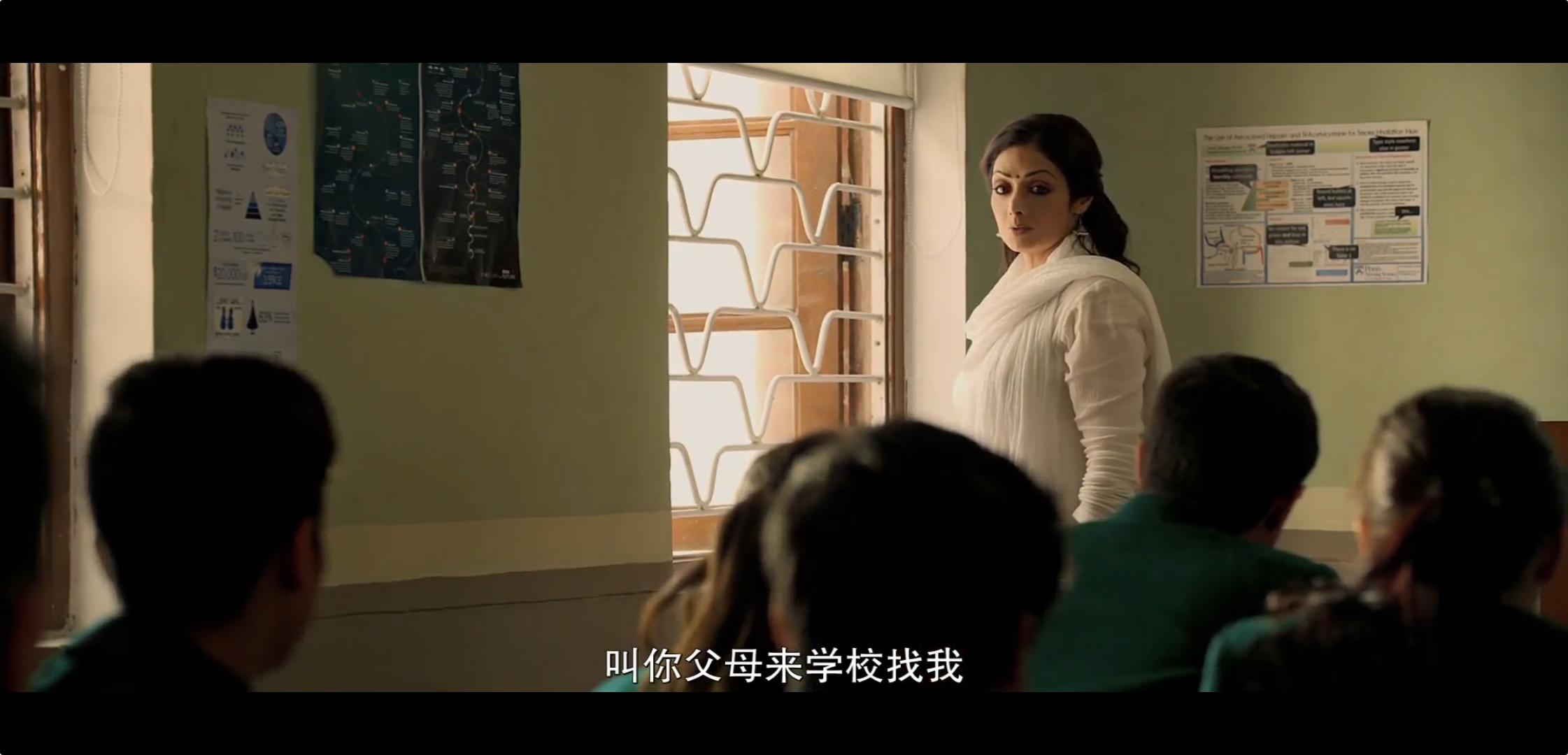 聚焦强奸案,一个母亲的复仇,你看到的是爽是惧?