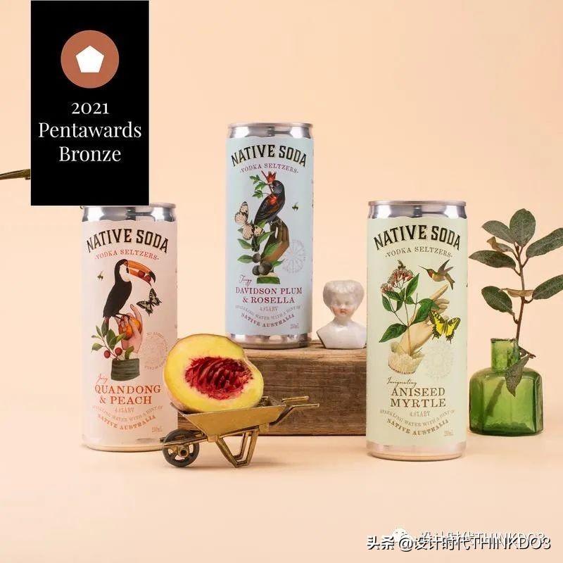 2019年全球包装设计奖,2019世界之星包装设计大奖