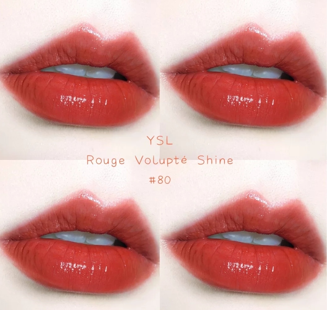 阿玛尼口红405适合黄皮吗,夏天推荐阿玛尼唇釉