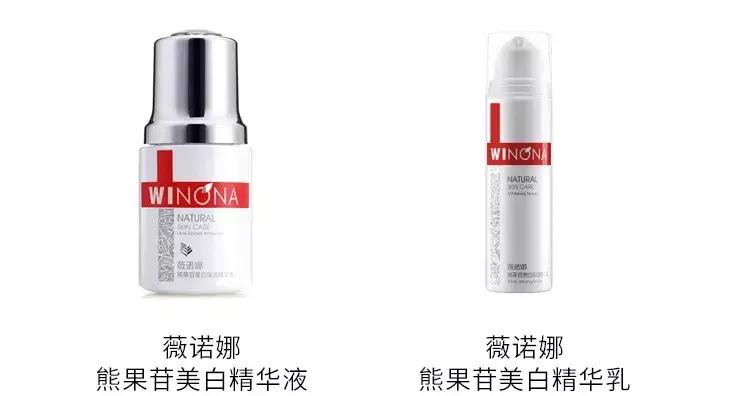 你不知道的护肤品成分,看不懂护肤品的成分表怎么办