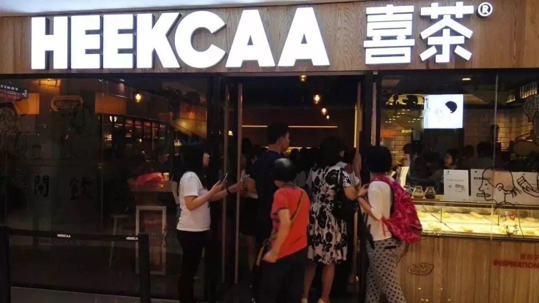 南方很火的喜茶,喜茶广东才有吗