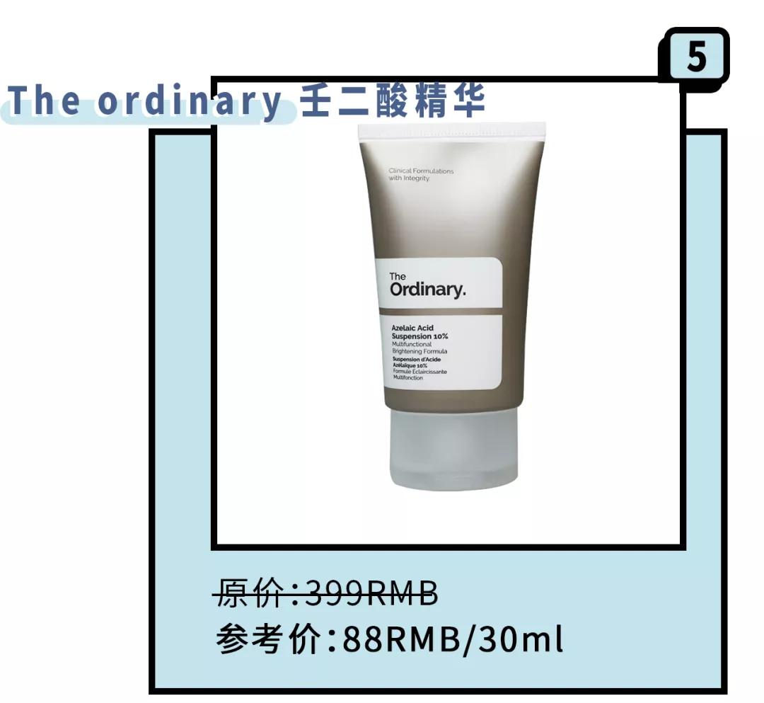 刷酸真的烂脸吗,刷酸烂脸后还继续刷吗