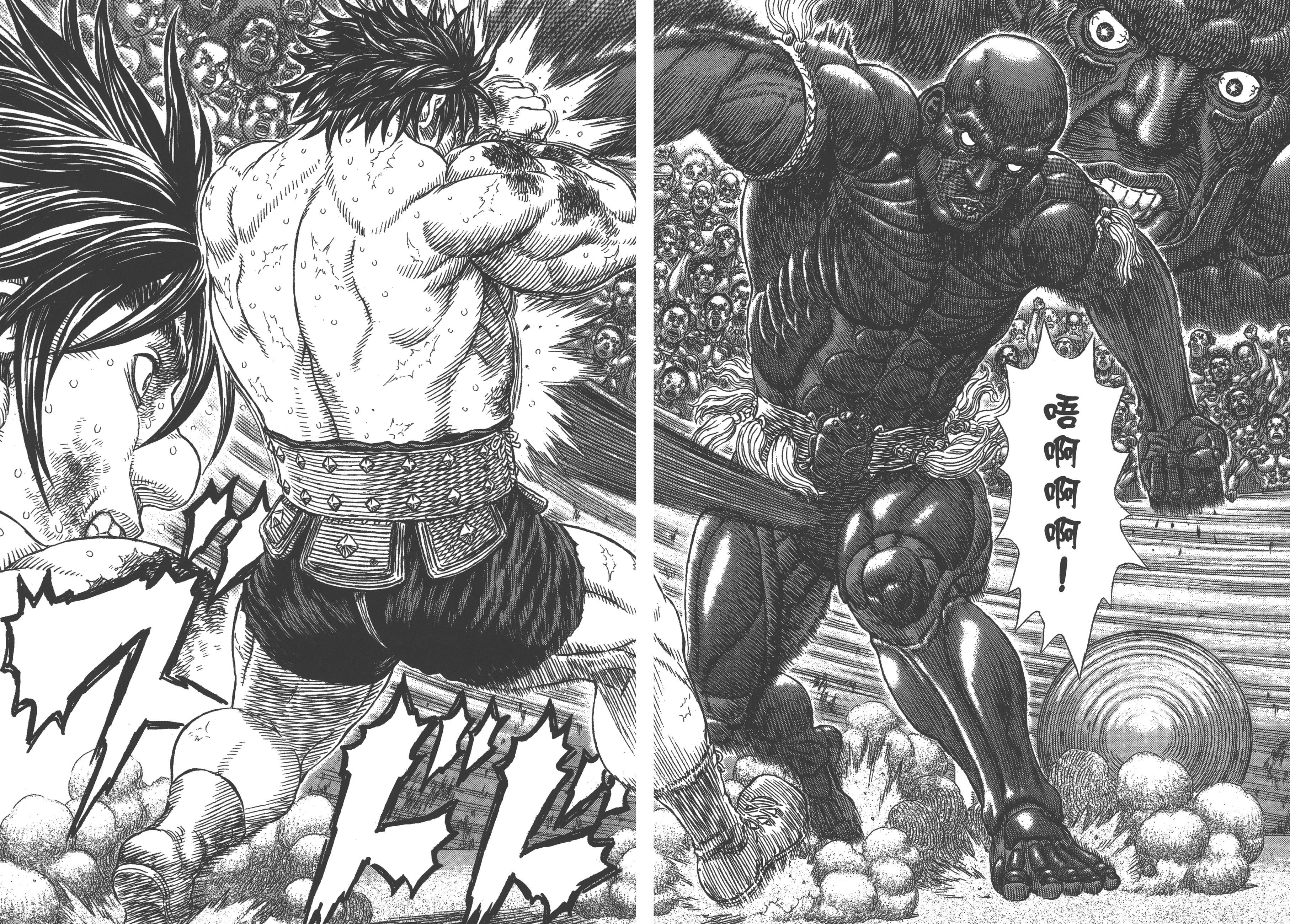 巨人战争——所谓御宅族就是把所爱之物聚集之后重组之人